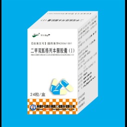 250mg/1.25mg/24粒瓶裝藥品 市場價、廠家與采購核心解析